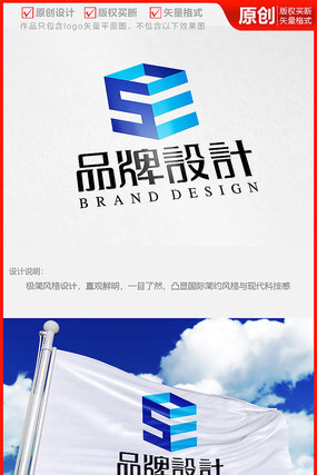 墙体机械喷护加固方法