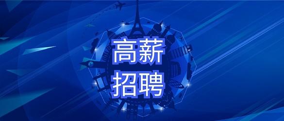楼邦强力瓷砖粘结剂甲醛含量高吗