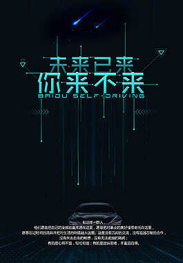 喷墙机施工视频