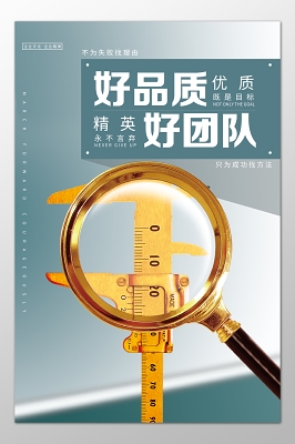 建材批发网站大全