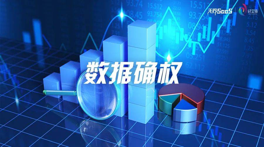 保温材料材质有哪几种