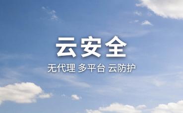 汽车防冻液厂家批发