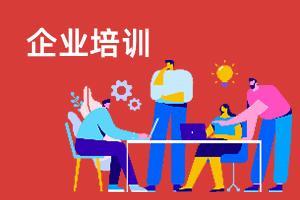 加固墙体的做法