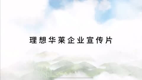 保温包装材料有哪些