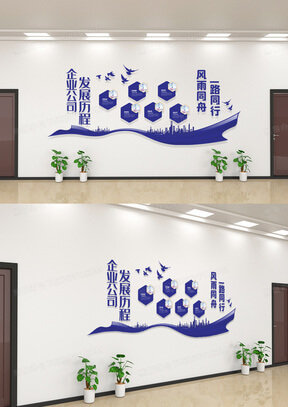 建材材料清单价格