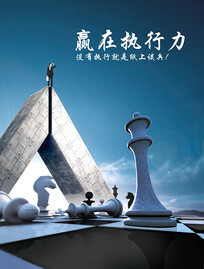加固墙体的做法