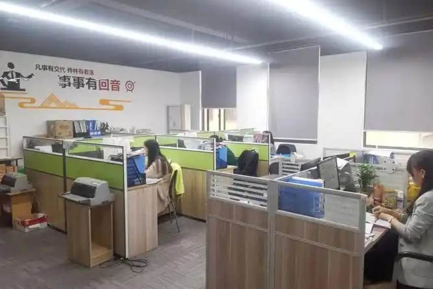 球帝社区频道产品界面主题图