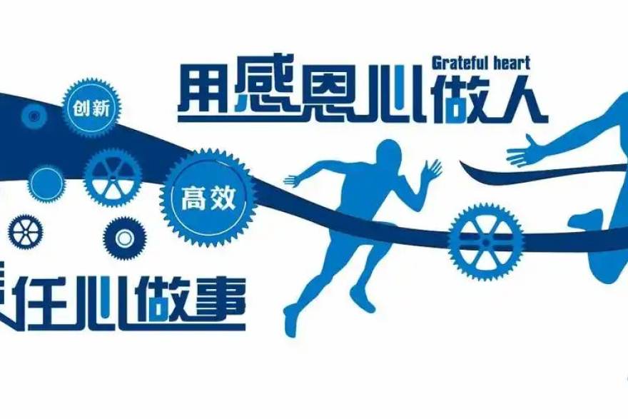 球帝资讯频道产品界面主题图