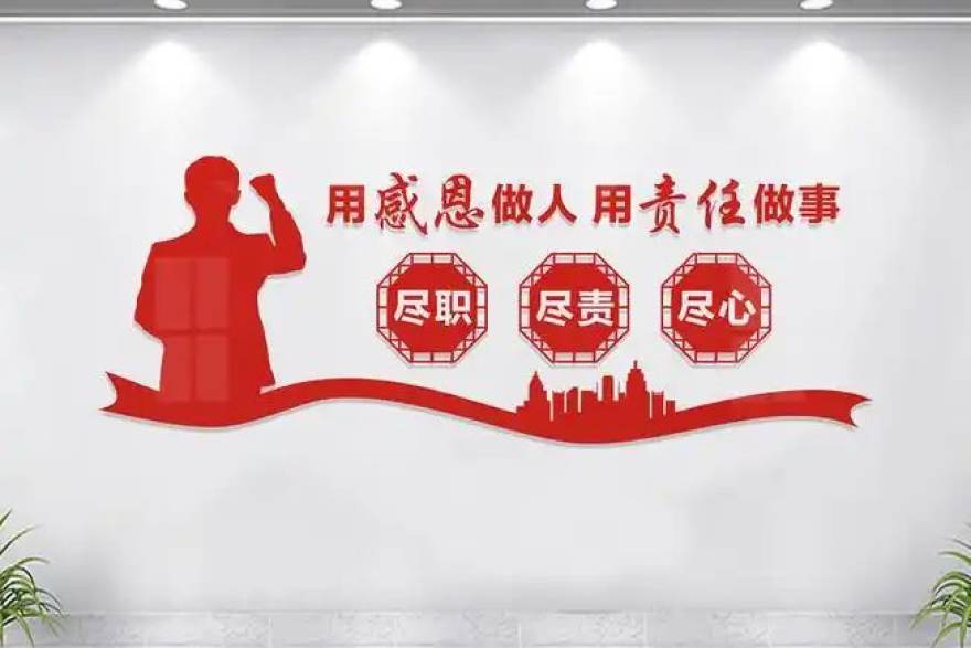 球帝移动端体验升级：关注列表与赛程提醒优化说明